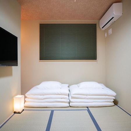 Hotel Onya Kaede à Kyoto Extérieur photo