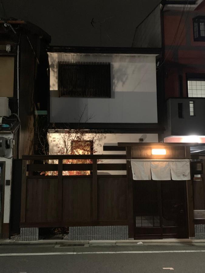 Hotel Onya Kaede à Kyoto Extérieur photo
